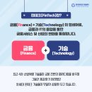 넥스트리더 이미지