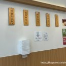 포미국수 이미지