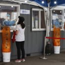 연제구-130 이미지