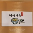 청도태권도 이미지