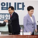 박성신의원 머니투데이