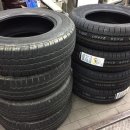 타이어사랑 이미지