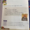 한우리독서토론논술시흥시청로독서교습소