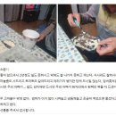 유명떡집 이미지