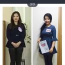 엣지테라피 이미지