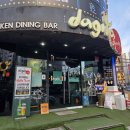 다기야금호점 이미지