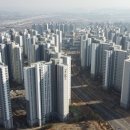 파라곤휘트니스 이미지