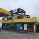 흥덕주유소