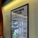 원조부안집 방배카페골목점🐖 :: 이수 동작에서 맛있는...먹고 싶을 땐 쫀득살 항정살 상세후기 방배맛집