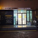 QED 골프아카데미 이미지