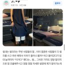 거성빌딩 앞 이미지