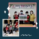 문현4동 행정복지센터 이미지