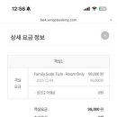 탑클라우드광주점