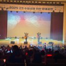 칠곡군교육문화회관 이미지