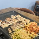 꿀돼지 삼겹살 이미지