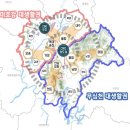 생활권2 이미지