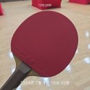 보라주유소세차장 | 7~8월 대충대충 일기 📔✍️
