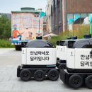 앨리웨이광교 이미지