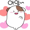 예금보험공사 어린이집