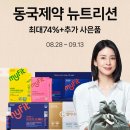 마이핏 이미지
