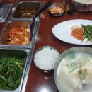 무교동북어국집 이미지