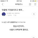 아카 - 해운대구 구남로41번길 35 | 아카