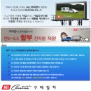 가제트 컴퍼니 이미지