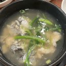 앨리스 in 제주비 이미지