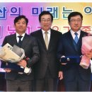 부일유통주