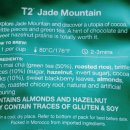 마운틴(mauntain) 이미지