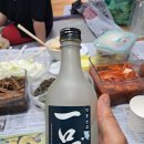 나는 술 담배와 싸우지 않는다 이미지