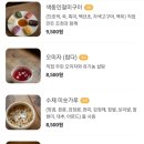 빛꾸리 이미지