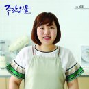 키즈아카데미 이미지