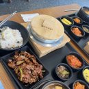 원할머니보쌈족발전남보성점 이미지