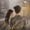 경기아트센터 대극장 이미지