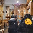 우마이텐