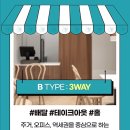 감동까스 이미지