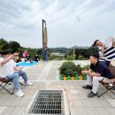 신일목장 이미지