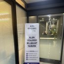 에이원헤어라인 이미지