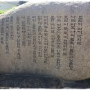 남도여행일번지