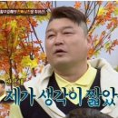토탈라인 네이버블로그