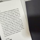 케이텍엔지니어링주 네이버블로그