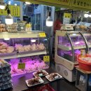 군산장터통닭 이미지