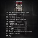 크러쉬온미(crush on me) 이미지