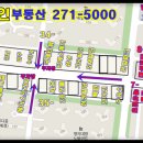 다인메디칼빌딩 이미지