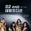 타니댄스아카데미 네이버블로그