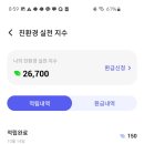 서플 이미지