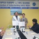 완도대성병원 이미지