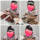 두바이 초콜릿 만들기(초등) 이미지