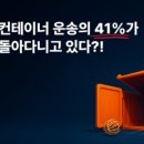 빈채로